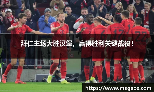 竞技宝JJB