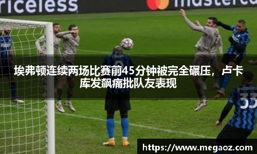 竞技宝JJB