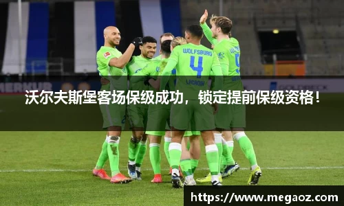 JJB竞技宝官网