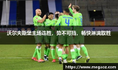 JJB竞技宝官网