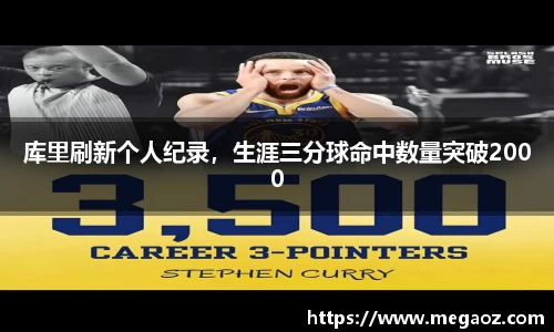 竞技宝JJB