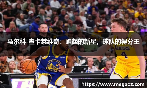 竞技宝官网