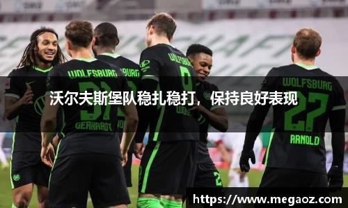 竞技宝官网