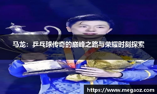 竞技宝官网