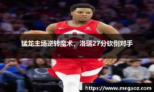 竞技宝JJB