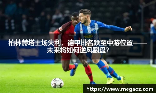 竞技宝官网