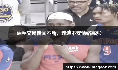 JJB竞技宝官网