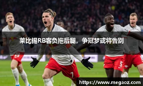 竞技宝JJB