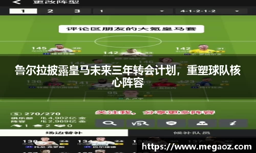 JJB竞技宝官网