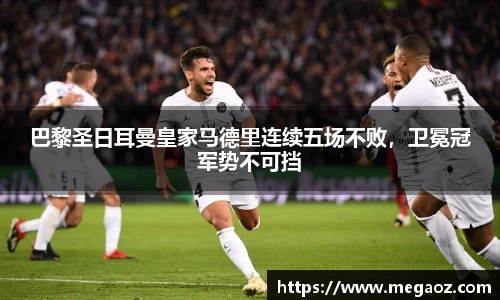 竞技宝官网