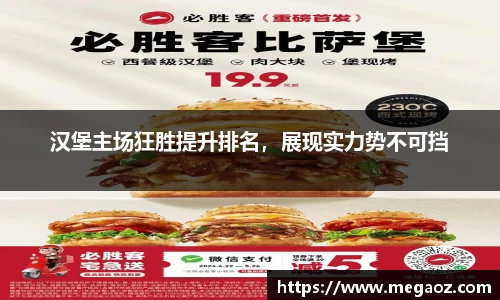 竞技宝官网