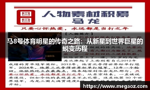 竞技宝JJB