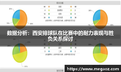 竞技宝JJB