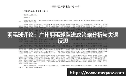 竞技宝官网