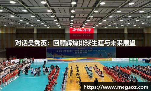 竞技宝JJB