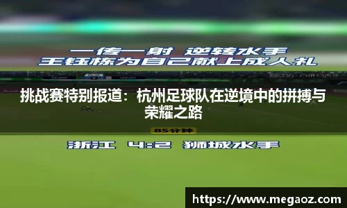 竞技宝官网