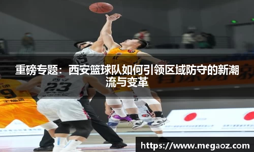 JJB竞技宝官网