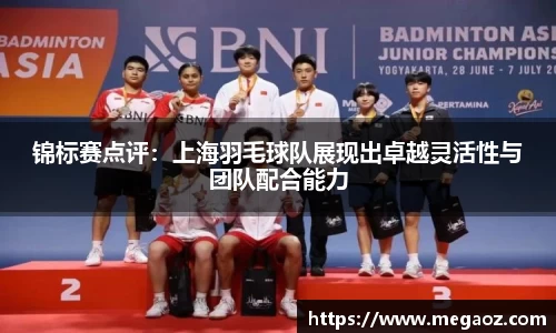 竞技宝JJB