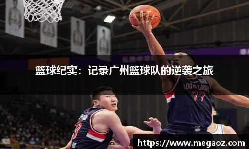 竞技宝JJB