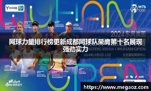 竞技宝官网