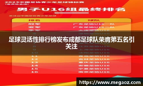 JJB竞技宝官网