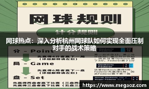 JJB竞技宝官网