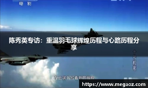 竞技宝官网