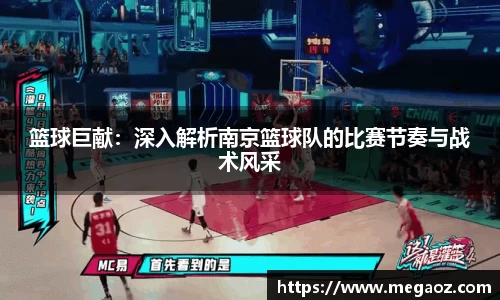 竞技宝官网
