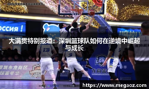 JJB竞技宝官网