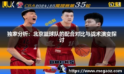 JJB竞技宝官网
