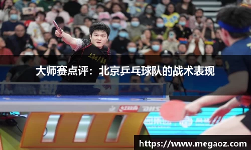 竞技宝JJB