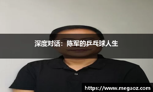 竞技宝JJB