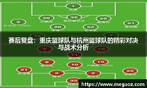 JJB竞技宝官网