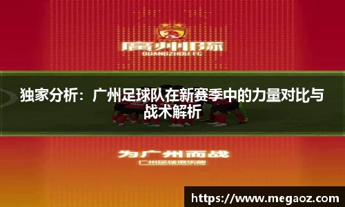 竞技宝JJB
