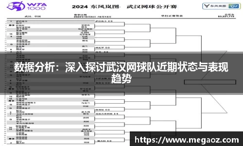 竞技宝JJB