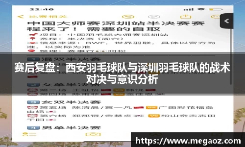 竞技宝JJB