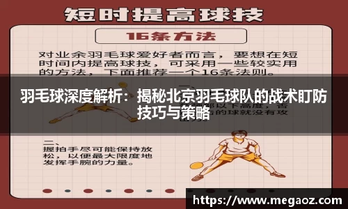 竞技宝官网