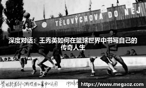 竞技宝JJB