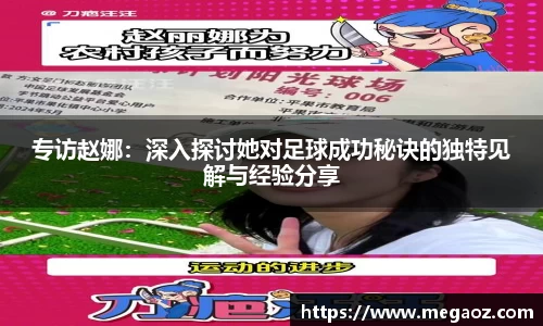 JJB竞技宝官网