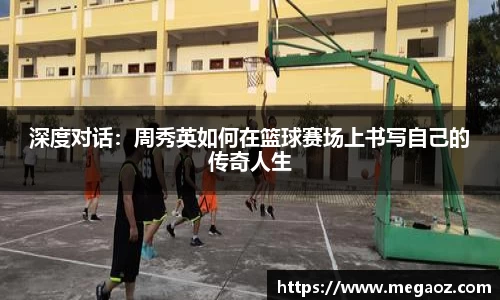 JJB竞技宝官网