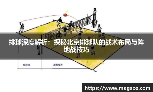 竞技宝官网
