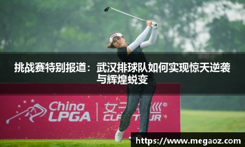 JJB竞技宝官网