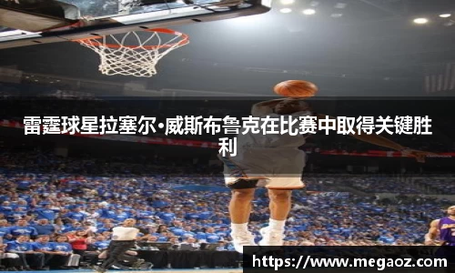 竞技宝官网