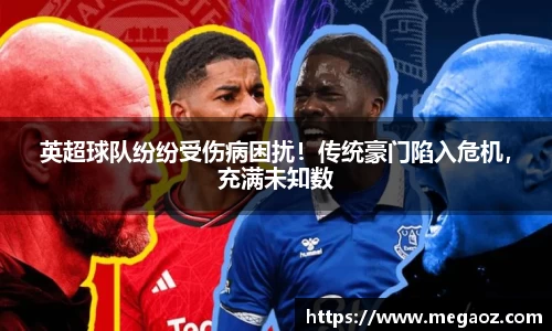 竞技宝JJB