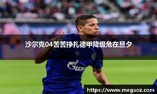 JJB竞技宝官网
