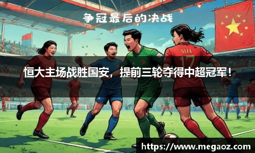 竞技宝官网