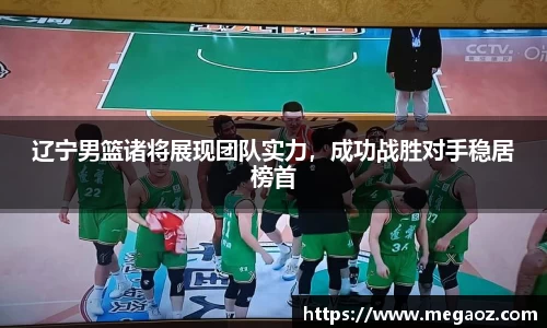 竞技宝官网