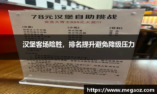 竞技宝JJB