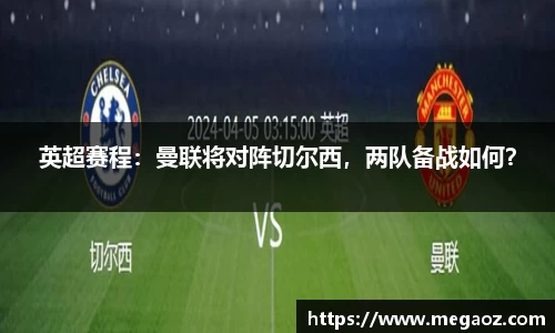 JJB竞技宝官网