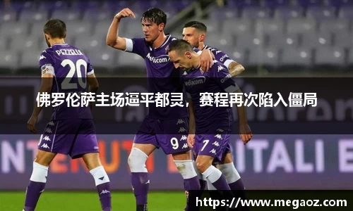 竞技宝官网